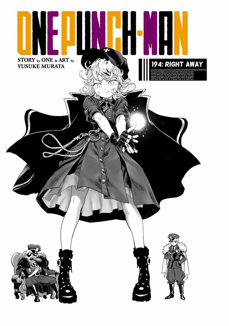 One Punch Man - Chapter 194 image 02